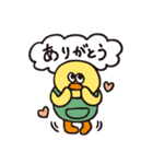 ヒトコトそえるひよこたち（個別スタンプ：3）