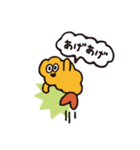 ヒトコトそえるひよこたち（個別スタンプ：8）
