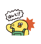 ヒトコトそえるひよこたち（個別スタンプ：11）