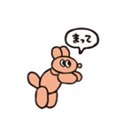 ヒトコトそえるひよこたち（個別スタンプ：12）