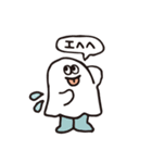 ヒトコトそえるひよこたち（個別スタンプ：14）