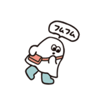 ヒトコトそえるひよこたち（個別スタンプ：17）
