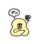 ヒトコトそえるひよこたち（個別スタンプ：22）