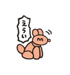 ヒトコトそえるひよこたち（個別スタンプ：24）