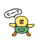 ヒトコトそえるひよこたち（個別スタンプ：25）