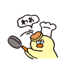 ヒトコトそえるひよこたち（個別スタンプ：28）