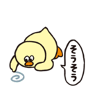 ヒトコトそえるひよこたち（個別スタンプ：29）