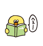 ヒトコトそえるひよこたち（個別スタンプ：32）