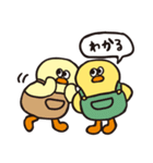 ヒトコトそえるひよこたち（個別スタンプ：33）