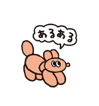 ヒトコトそえるひよこたち（個別スタンプ：34）