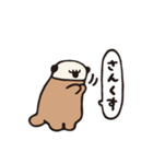 ヒトコトそえるぺんぎんたち（個別スタンプ：2）