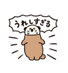 ヒトコトそえるぺんぎんたち（個別スタンプ：7）