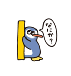 ヒトコトそえるぺんぎんたち（個別スタンプ：9）