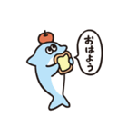 ヒトコトそえるぺんぎんたち（個別スタンプ：11）