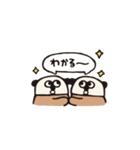 ヒトコトそえるぺんぎんたち（個別スタンプ：14）