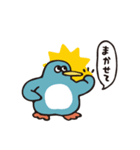 ヒトコトそえるぺんぎんたち（個別スタンプ：16）