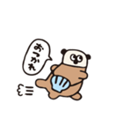 ヒトコトそえるぺんぎんたち（個別スタンプ：17）