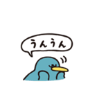 ヒトコトそえるぺんぎんたち（個別スタンプ：20）