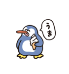 ヒトコトそえるぺんぎんたち（個別スタンプ：23）