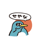 ヒトコトそえるぺんぎんたち（個別スタンプ：34）