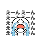 うるさカワイイ☆画面にぎやか動くスタンプ（個別スタンプ：9）