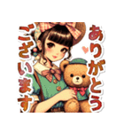 デカ文字のおしゃれなレトロガール（個別スタンプ：1）