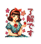 デカ文字のおしゃれなレトロガール（個別スタンプ：2）