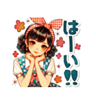 デカ文字のおしゃれなレトロガール（個別スタンプ：3）