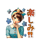 デカ文字のおしゃれなレトロガール（個別スタンプ：4）