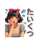デカ文字のおしゃれなレトロガール（個別スタンプ：10）