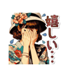 デカ文字のおしゃれなレトロガール（個別スタンプ：11）
