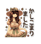 デカ文字のおしゃれなレトロガール（個別スタンプ：12）