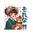 デカ文字のおしゃれなレトロガール（個別スタンプ：13）