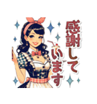 デカ文字のおしゃれなレトロガール（個別スタンプ：20）