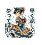 デカ文字のおしゃれなレトロガール（個別スタンプ：21）