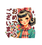 デカ文字のおしゃれなレトロガール（個別スタンプ：24）