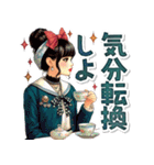 デカ文字のおしゃれなレトロガール（個別スタンプ：26）