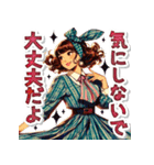 デカ文字のおしゃれなレトロガール（個別スタンプ：27）