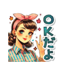 デカ文字のおしゃれなレトロガール（個別スタンプ：28）