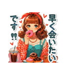 デカ文字のおしゃれなレトロガール（個別スタンプ：31）