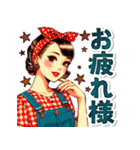 デカ文字のおしゃれなレトロガール（個別スタンプ：33）