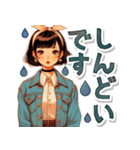 デカ文字のおしゃれなレトロガール（個別スタンプ：34）