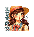 デカ文字のおしゃれなレトロガール（個別スタンプ：37）