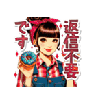 デカ文字のおしゃれなレトロガール（個別スタンプ：38）