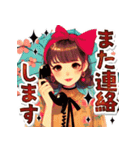 デカ文字のおしゃれなレトロガール（個別スタンプ：39）