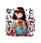 デカ文字のおしゃれなレトロガール（個別スタンプ：40）