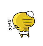 まいにちひよっこ勝ち気（個別スタンプ：18）