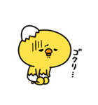 まいにちひよっこ勝ち気（個別スタンプ：39）