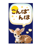 仔鹿バンビ 愛を伝える＆応援 吹き出し BIG（個別スタンプ：3）