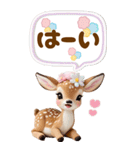 仔鹿バンビ 愛を伝える＆応援 吹き出し BIG（個別スタンプ：6）